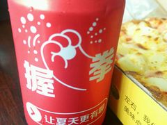 -尊宝比萨(黄泥磅店)