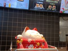 -肯德基(珍珠店)