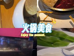 -小龙坎火锅(IFS HOT店)