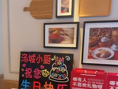 -汤城小厨•粤菜•靓汤(金宝街店)