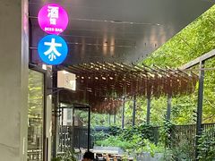-大小咖啡 BigSmallCoffee(麦子店)