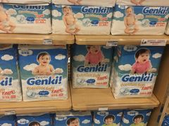 -伊藤洋华堂(温江店)