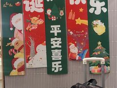 -必胜客(领界店)