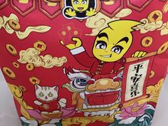 -风云再起游乐汇(皇城恒隆广场店)
