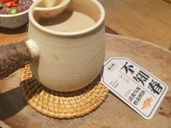 -楠火锅(太古里总店)