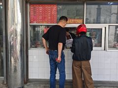 -松盛糕团店(红旗桥店)