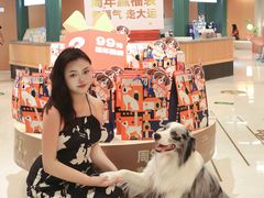 -帕帕拉兹宠物(亚洲旗舰店)