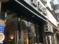 -祥和里餐饮美食一条街