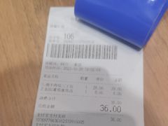 -西部马华清真兰州牛肉面·烧烤夜市(三里河店)