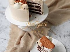 -慕禧法式甜品(如意商务大厦店)