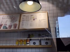 -JUICE  TIMES(中茵海华店)