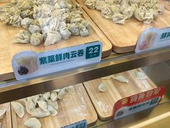 -袁记云饺(西安路店)