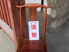 -吴门人家·苏宴宫廷菜(拙政园店)