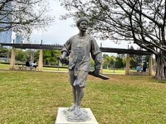 -二沙岛艺术公园
