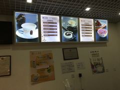 -三元梅园(团结湖店)