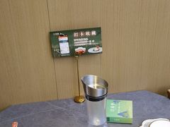 -江南里·新浙菜(苏州大悦城店)