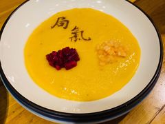 三不沾-局气 烤鸭·北京菜(光华路店)