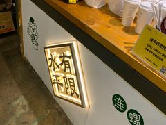 -水平有限螺蛳粉(宏达大厦店)