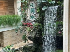 -白天鹅宾馆·流浮阁咖啡厅(沙面南街店)