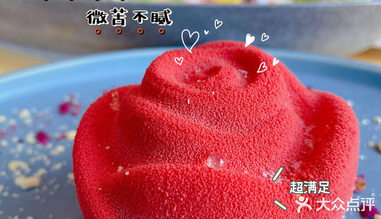 最爱的中西融合餐厅——云杉·膳好