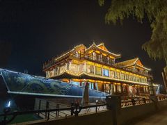 -南门涮肉(通州大船店)