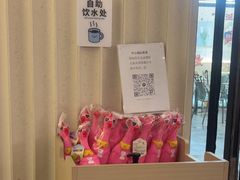 -必胜客(WOW中心城店)