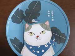 -家琳甜品(江南东店)