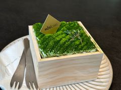 -MOSI CAKE摩思·生牛乳半糖蛋糕(云港花园店)