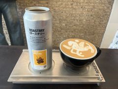 -Roast8ry Coffee Lab