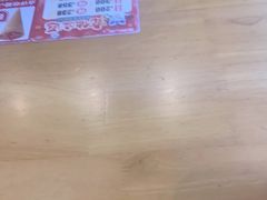 -嘉和一品粥(马家堡店)