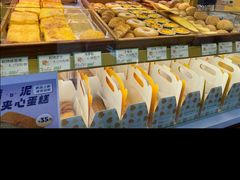 -小熊吉姆(kkone店)