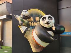 -西安电影制片厂