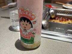 -海底捞火锅(万象城店)