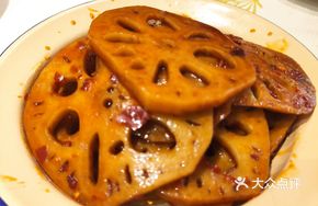 Lotus Root Slices