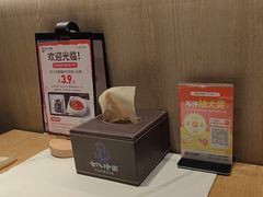 -七八冷面·延边朝鲜族美食(大兴大悦春风里店)