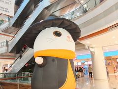 -巴黎春天(浦建店)