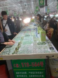 点击看大图 -天光墟市场