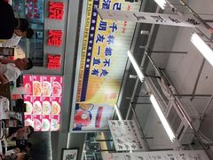 -金多鱼大排档·烤鱼·烧烤·宵夜(江南水都店)