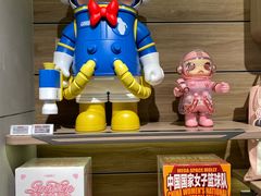 -泡泡玛特POPMART(合生汇店)