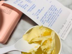-哈根达斯(城西银泰店)