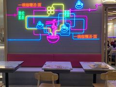 -翠华餐厅(正佳广场店)