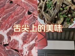 -受气牛肉·重庆耙牛肉(来福士店)