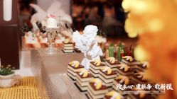 -白金汉爵大酒店·宴会厅(相城店)