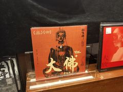 -诚品书店(敦南店)