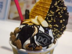 -DQ·蛋糕·冰淇淋(石家庄北国奥特莱斯店)