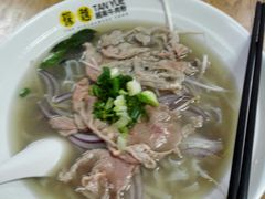 -探越越南牛肉粉(江南西分店)