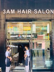 -3AM HAIR SALON烫发染发接发