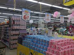 -永辉超市(华地财富广场店)