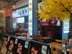 -横琴购口岸商业广场