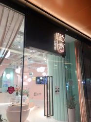 点击看大图 -好看加白色房子